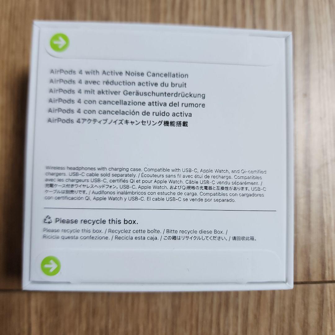 ま*ん様 ね*み様 AirPods 4 アクティブノイズキャンセリング