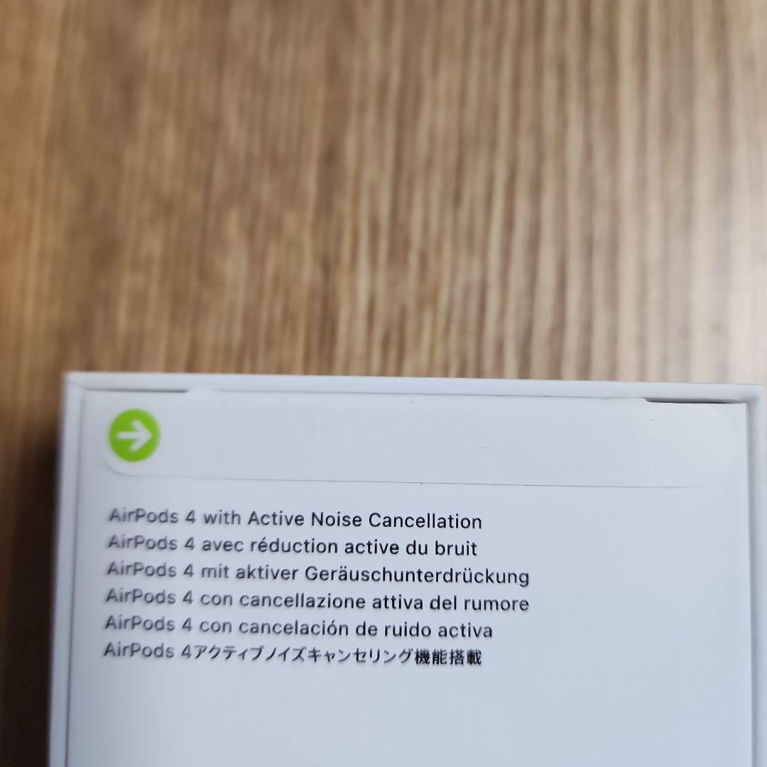 ま*ん様 ね*み様 AirPods 4 アクティブノイズキャンセリング