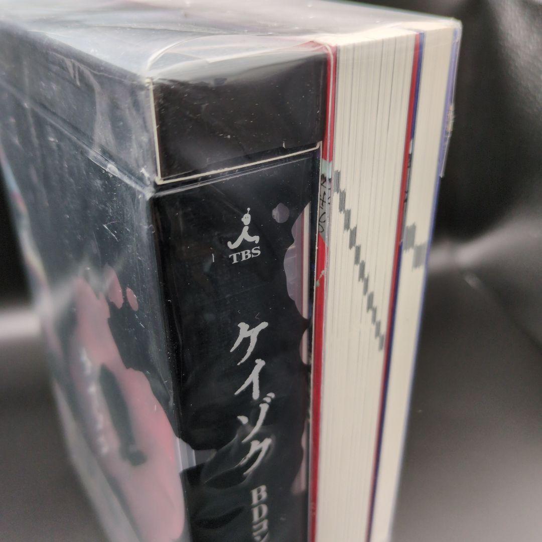 ケイゾク Blu-ray コンプリートBOX〈初回生産限定・7枚組〉