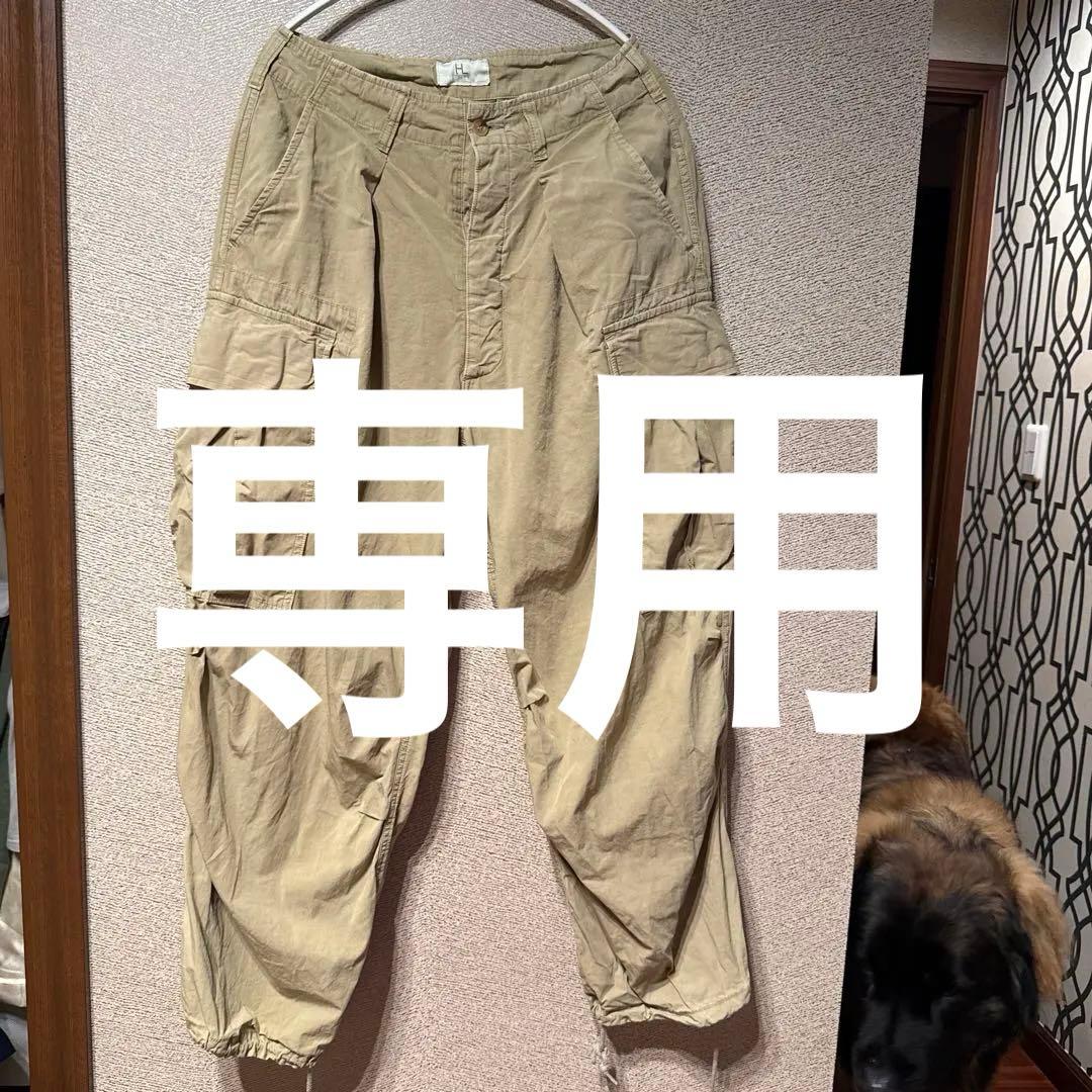 HERILL ベージュ カーゴパンツ36サイズ