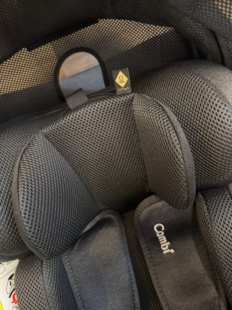 Combi クルムーヴ R129 ISOFIX エッグショック