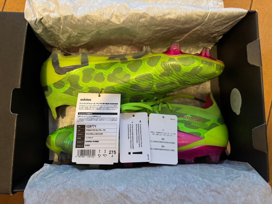 adidas プレデター　GENERATION PRED PACK