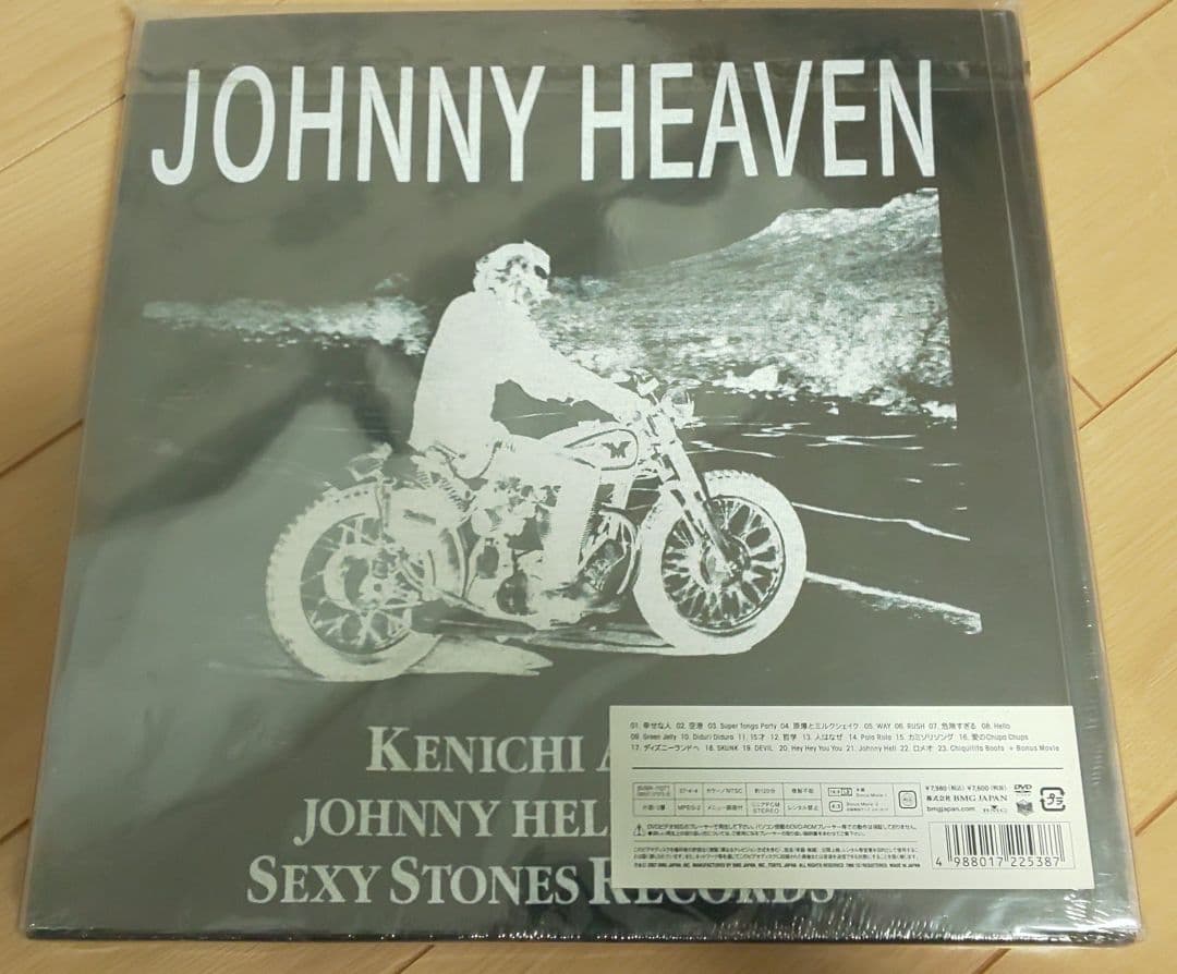 浅井健一/JOHNNY HEAVEN Kenichi Asai Johnny …