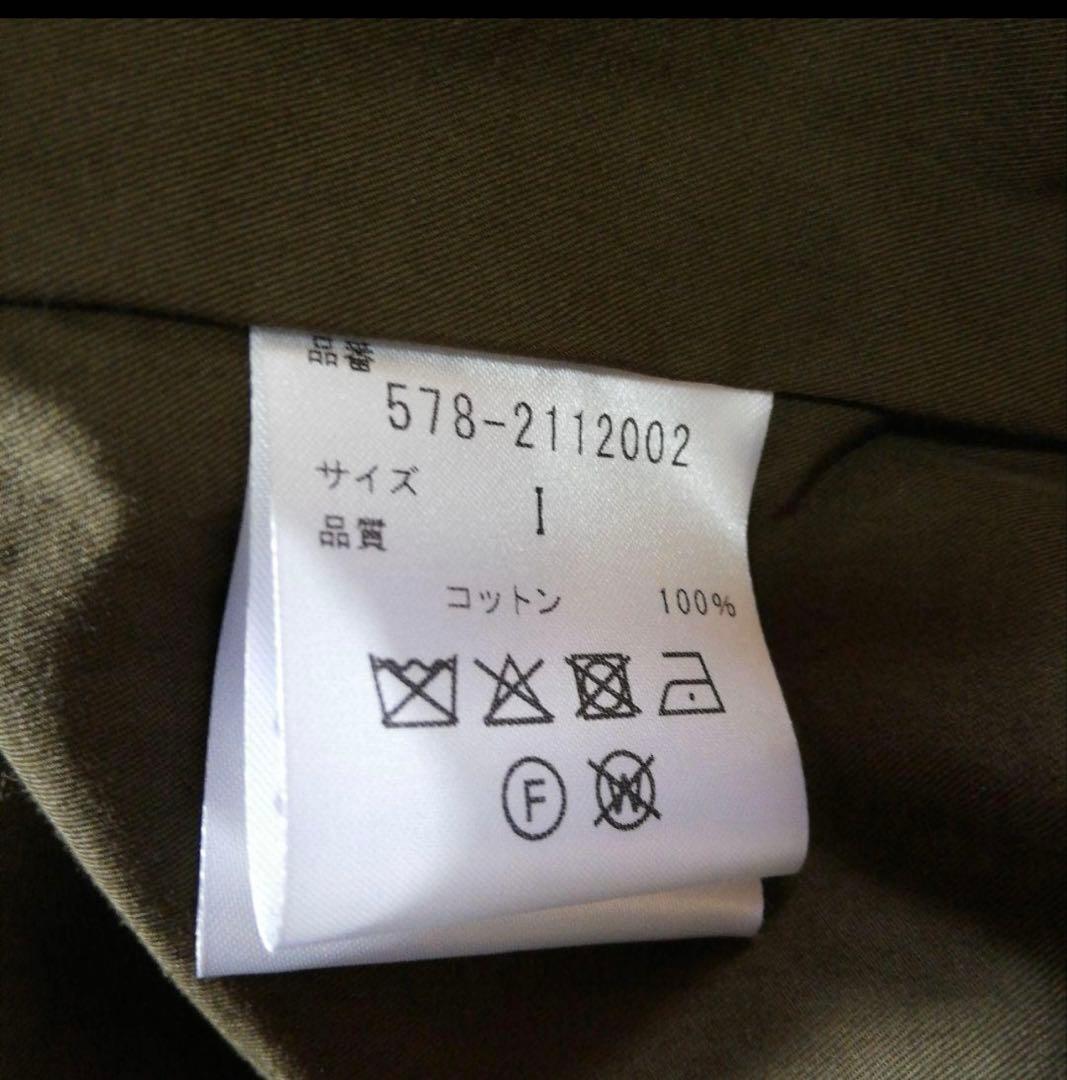 MARGARET HOWELL ステンカラーコート サイズI オリーブ