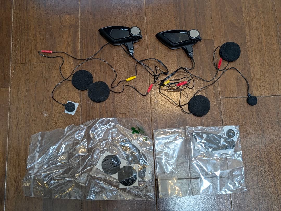 バイク用インカムセット　デイトナ　DT-E1