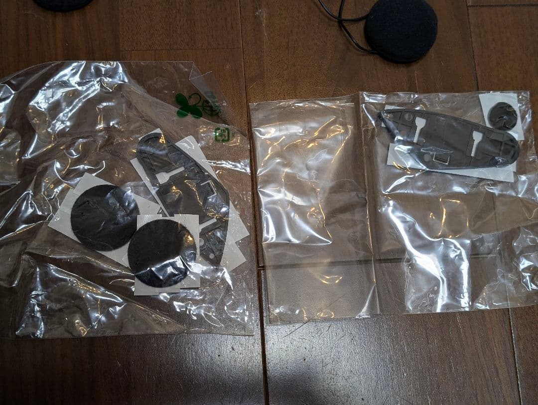 バイク用インカムセット　デイトナ　DT-E1