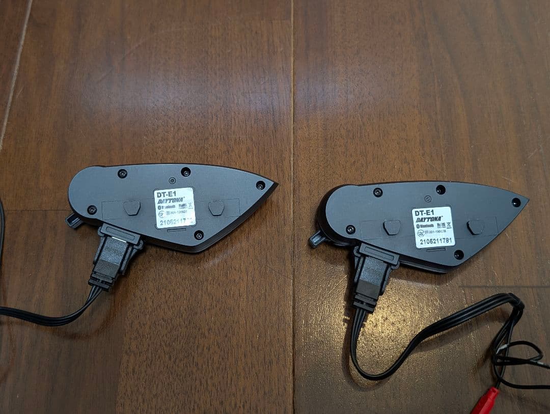 バイク用インカムセット　デイトナ　DT-E1