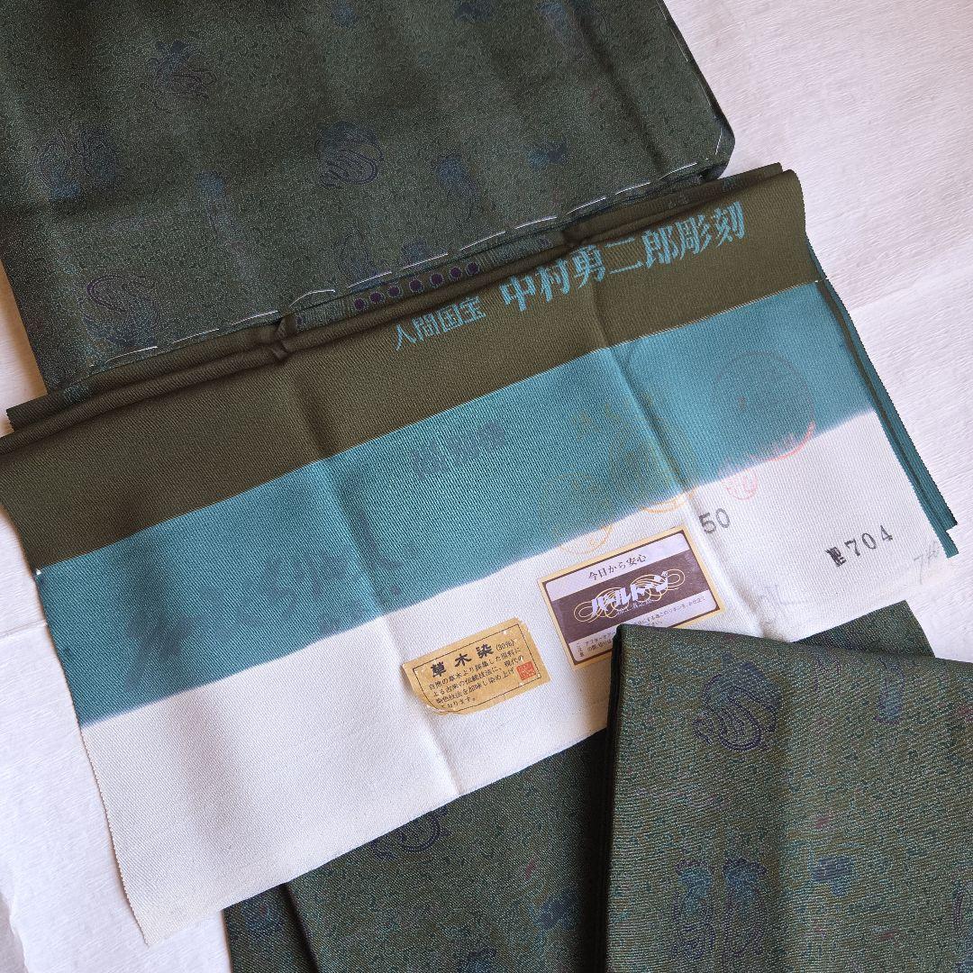 おまとめ追加分