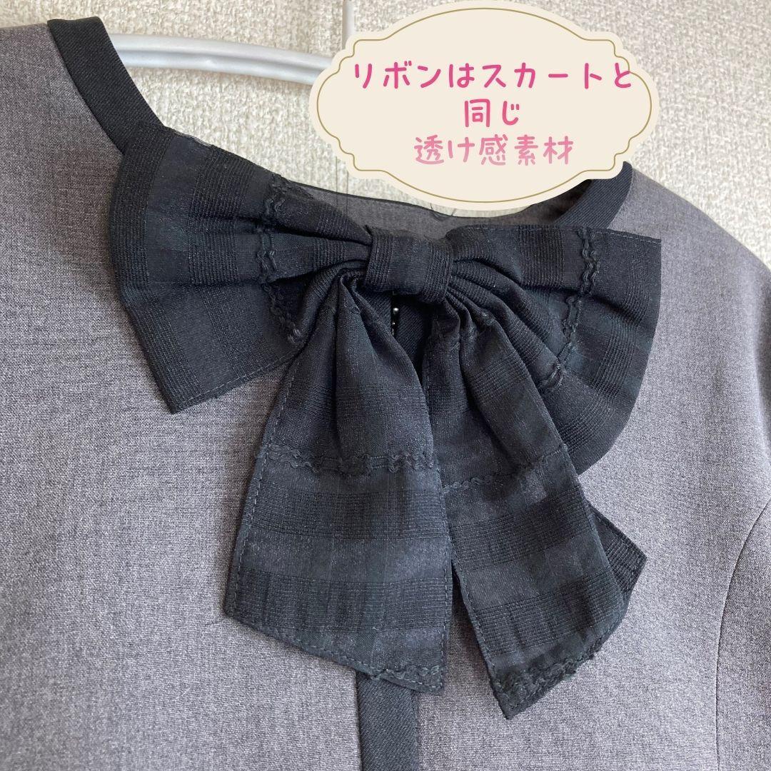 【新品】メゾ ピアノ ジュニア 160 ノーカラージャケット×スカート4点セット