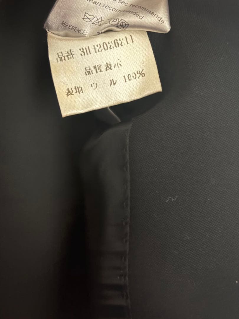 Dior HOMME スモーキングジャケット 燕尾服 エディ期 サイズ44