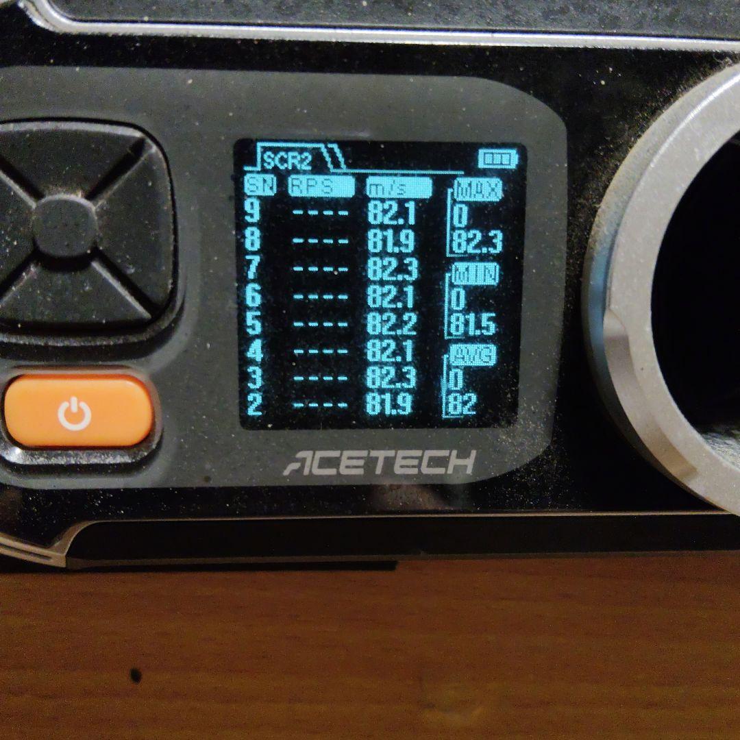 トレポン　systema PTW M4A1 move