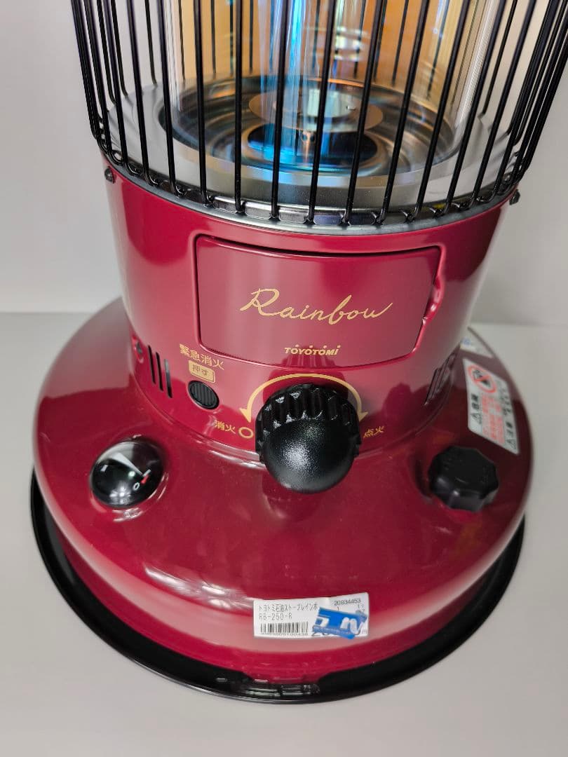 トヨトミ 対流形 石油ストーブ RB-250(R) マルーンレッド
