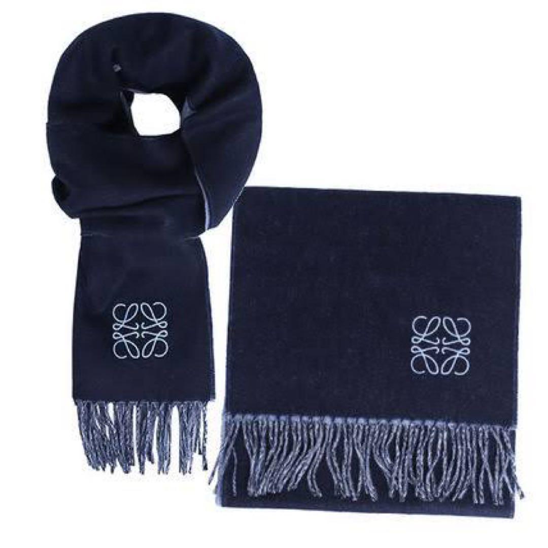 LOEWE ダークブルー マフラー フリンジ付き