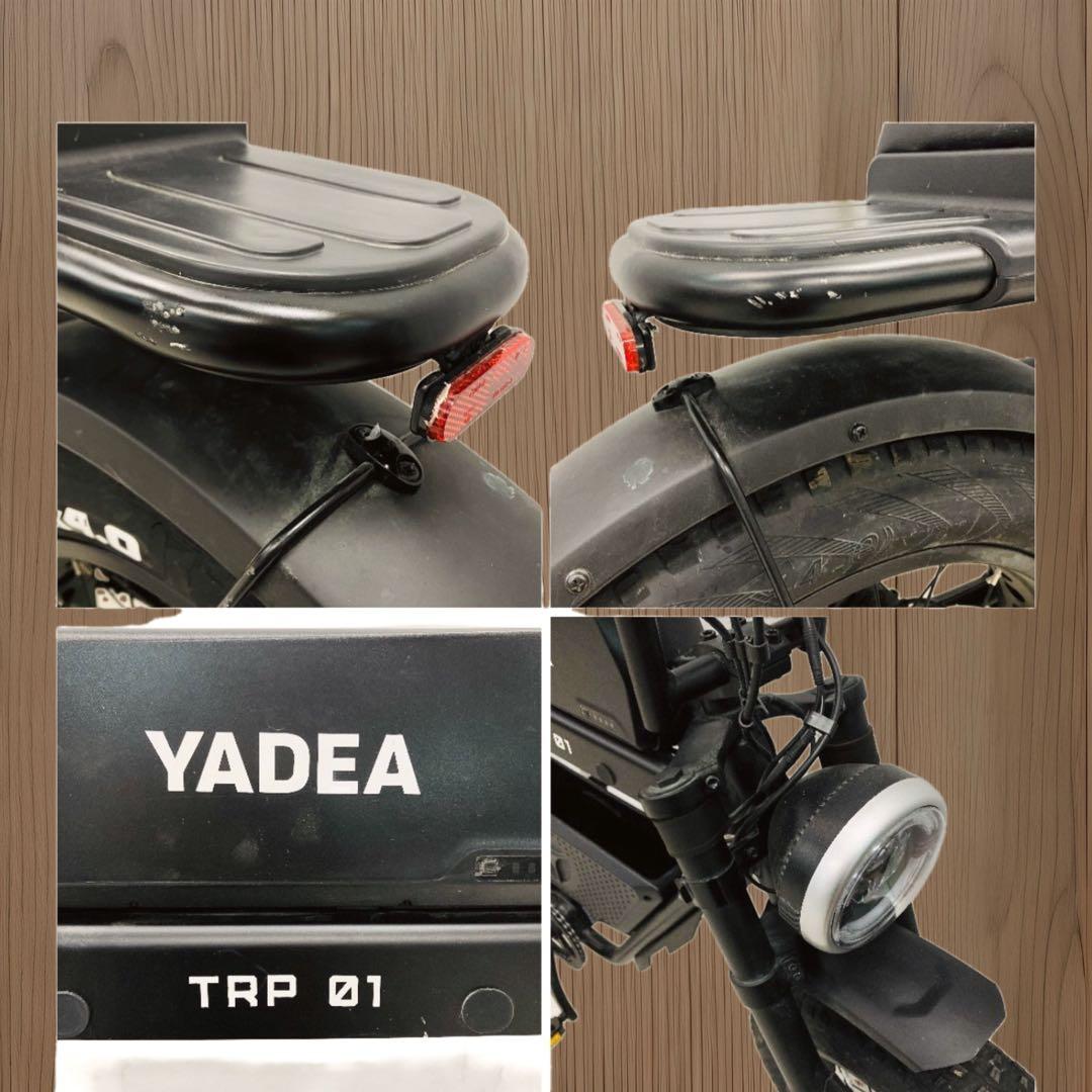 千葉県配送無料YADEA TRP01 20インチ電動アシスト自転車 20Ah