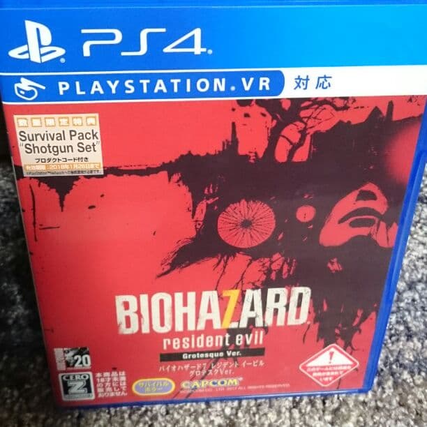 PSVR 本体   ＋ ソフト