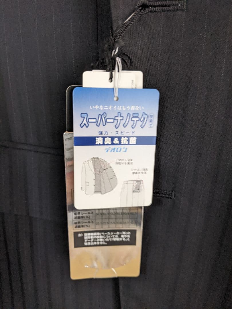 REGAL ストライプスーツ ブラック