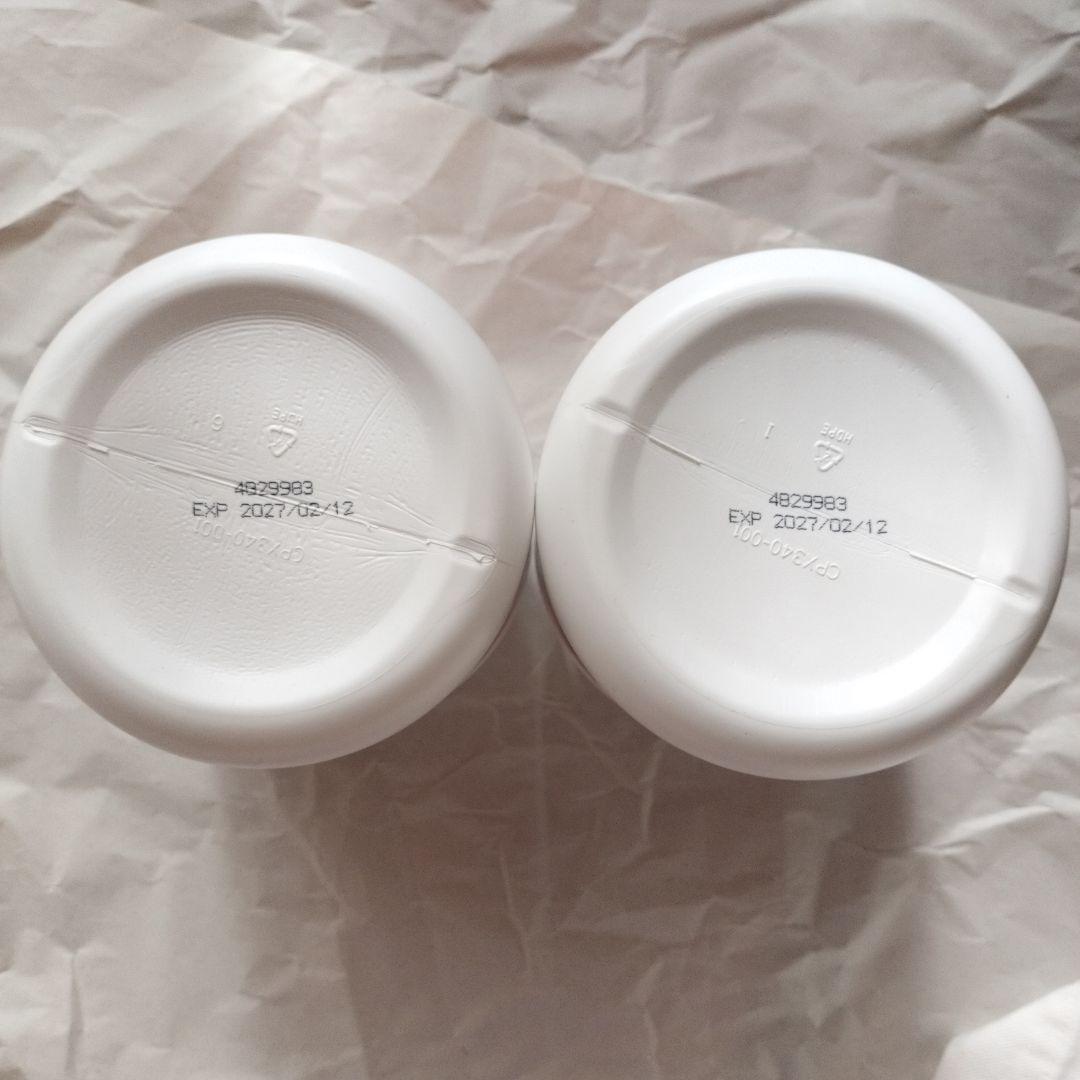 FIBERWISE オレンジ風味 2本セット