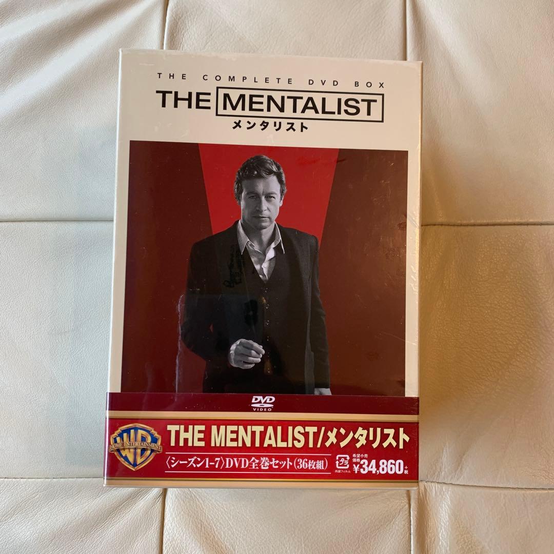【新品　未開封品】　メンタリスト　全巻　DVD BOX