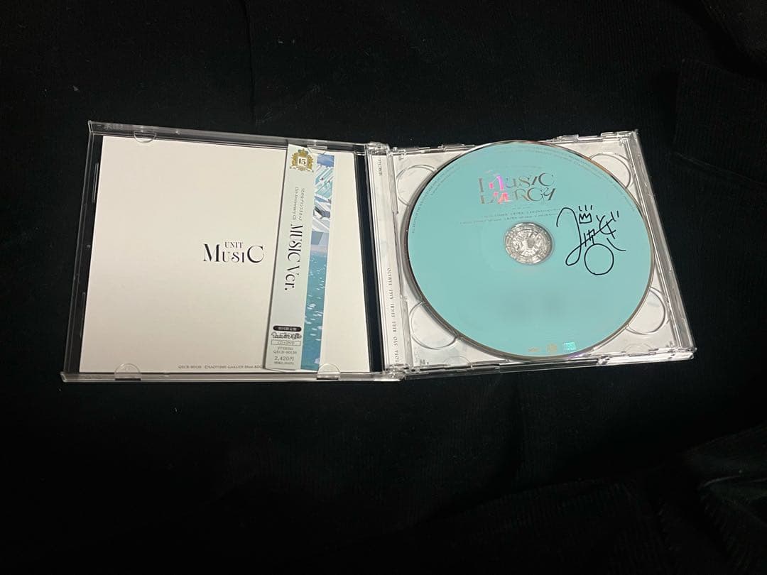 うたプリ　15th AnniversaryCD　ナギ　直筆