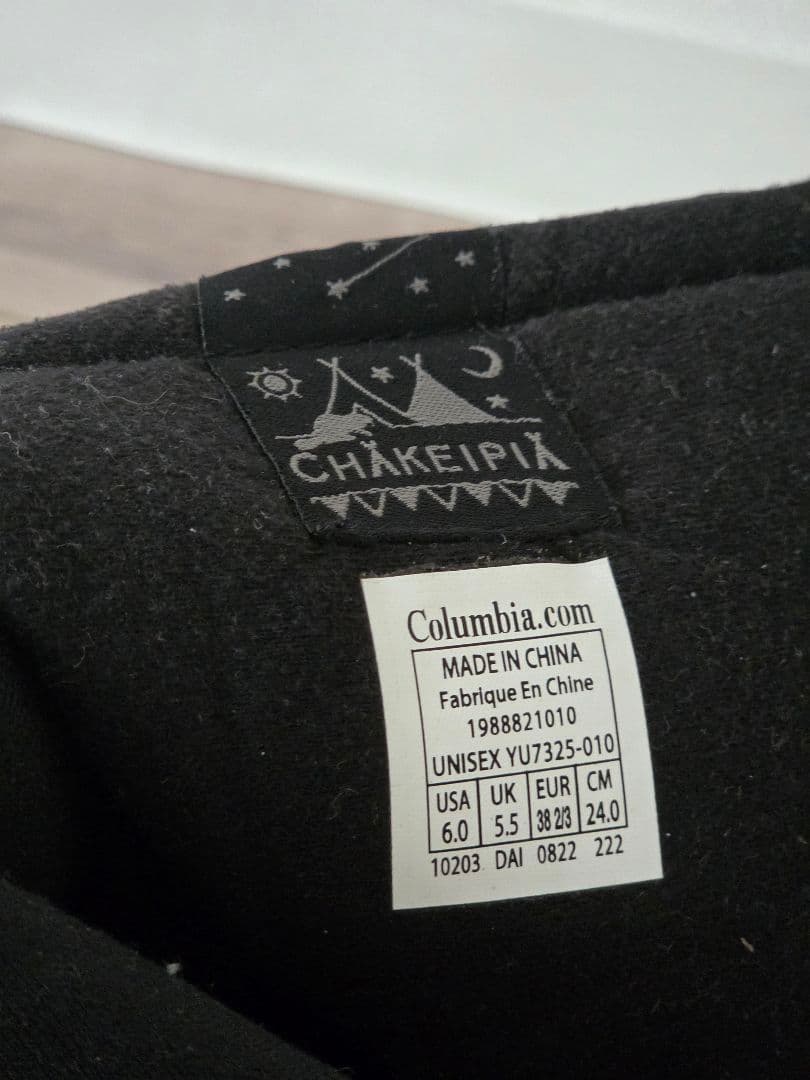 Columbia コロンビア 24cm スノーブーツ オムニヒート ブラック