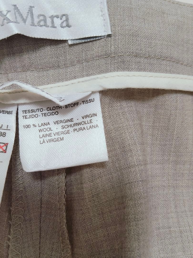 タグ付新品☆　マックスマーラ　ウール　パンツ　スラックス　グレーベージュ