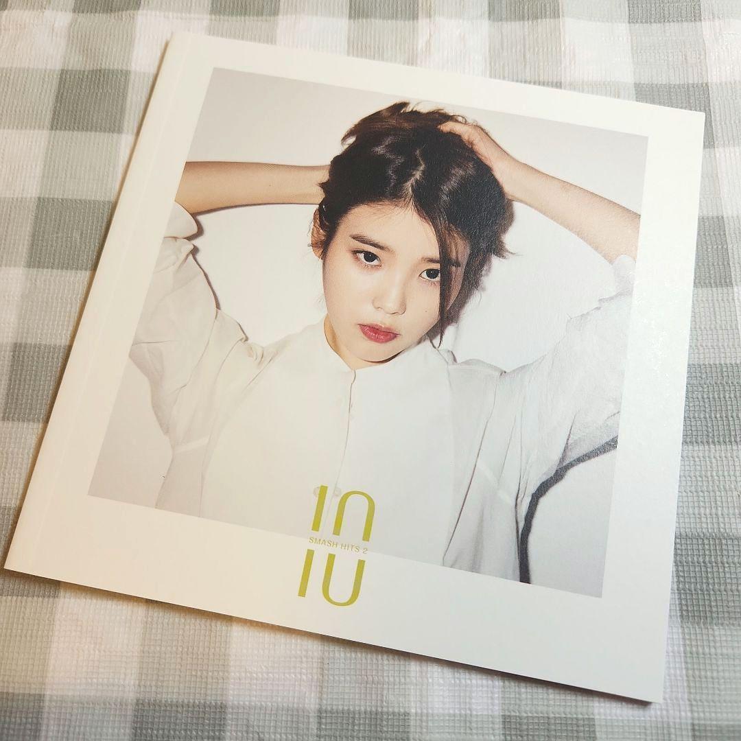 IU SMASH HITS2 『The Stories Between U&I』