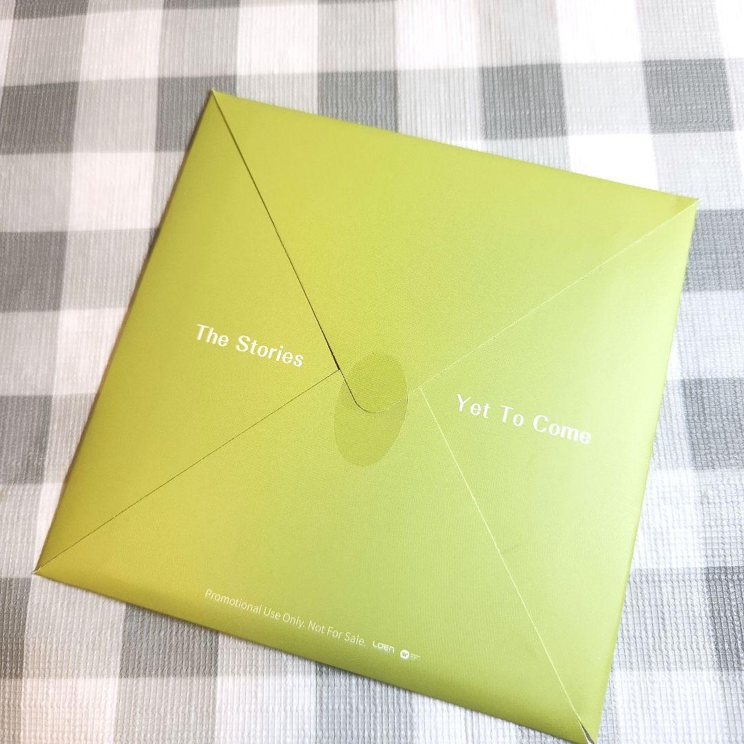 IU SMASH HITS2 『The Stories Between U&I』