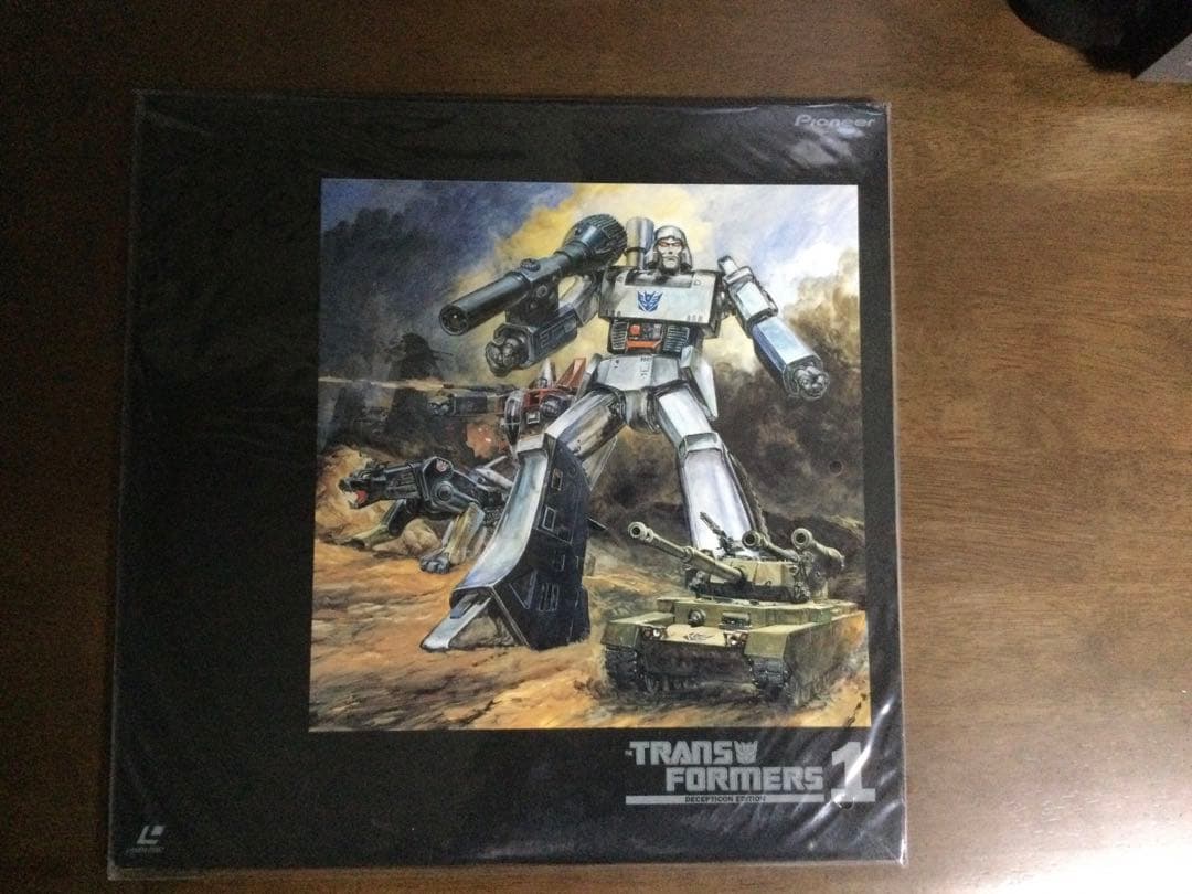 戦え超ロボット生命体トランスフォーマー デストロンBOX（LD-BOX）