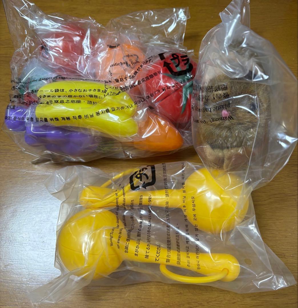 キッズ・ファミリー Disney's World of English Play Along!