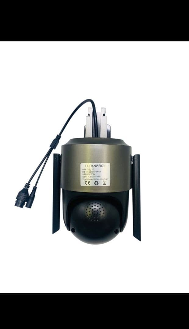 【未開封・未使用】GUOANVISION 防犯カメラ 監視カメラ s400