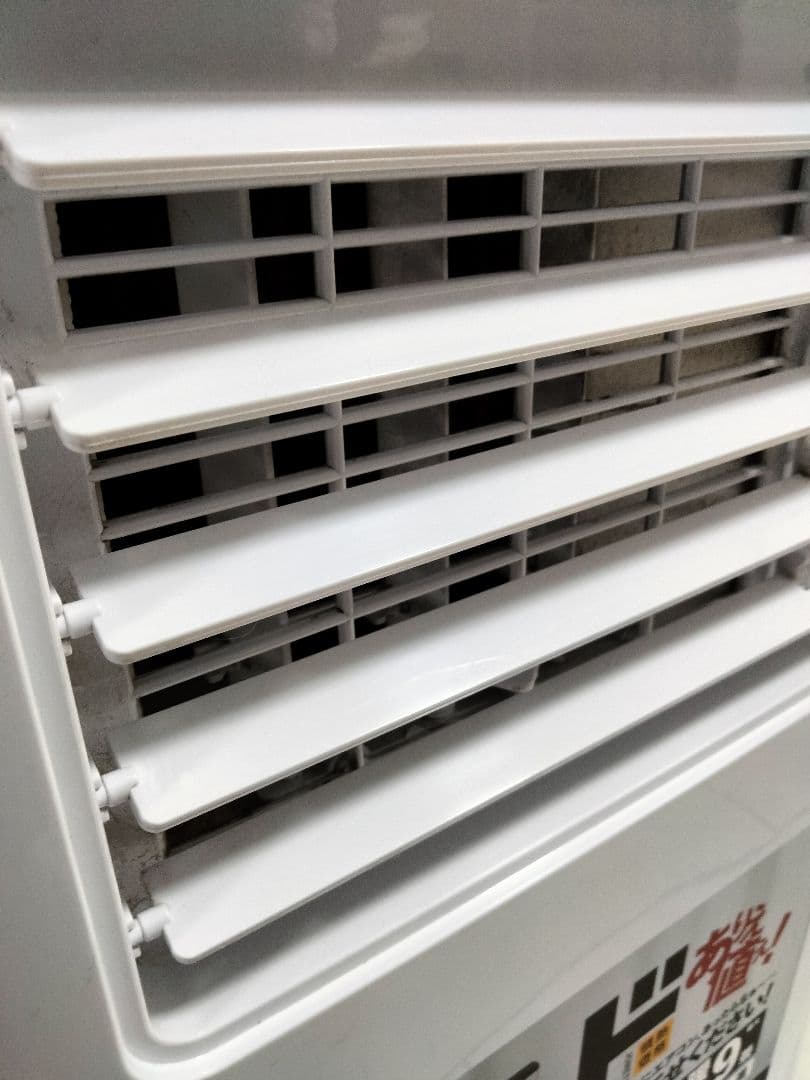 どこでも置くだけエアコン 冷暖房 10畳用