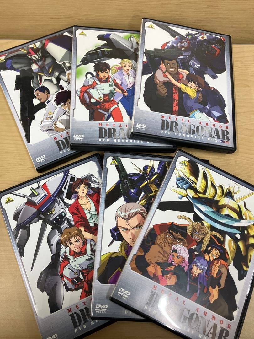 機甲戦記ドラグナー DVD BOX