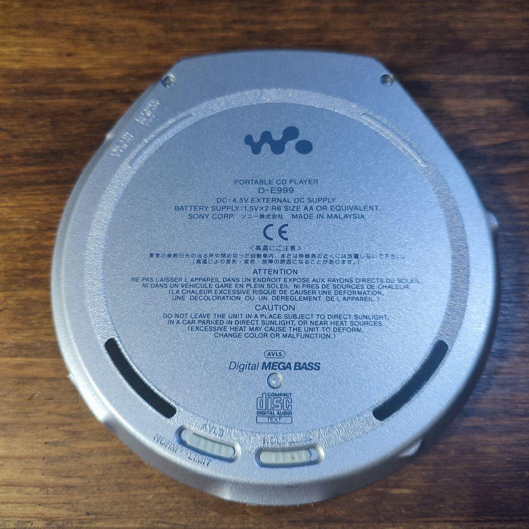 SONY CDウォークマン D-E999 リモコン付き