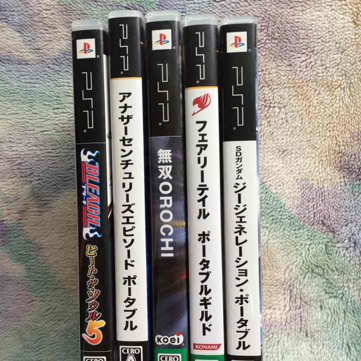 PSP カセットセット