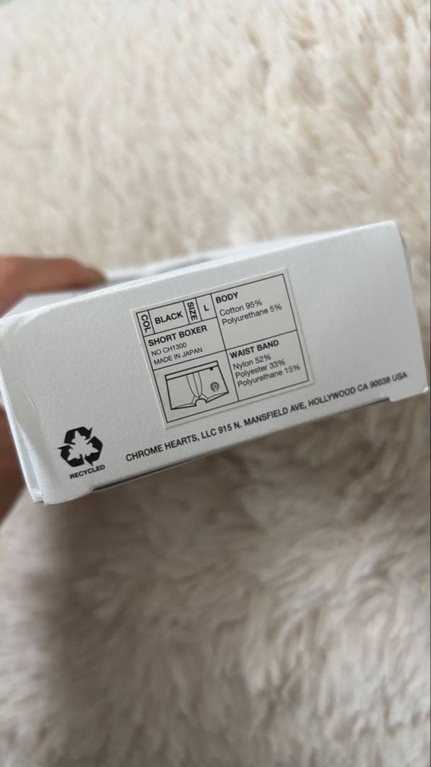 Chrome Hearts ボクサーパンツ