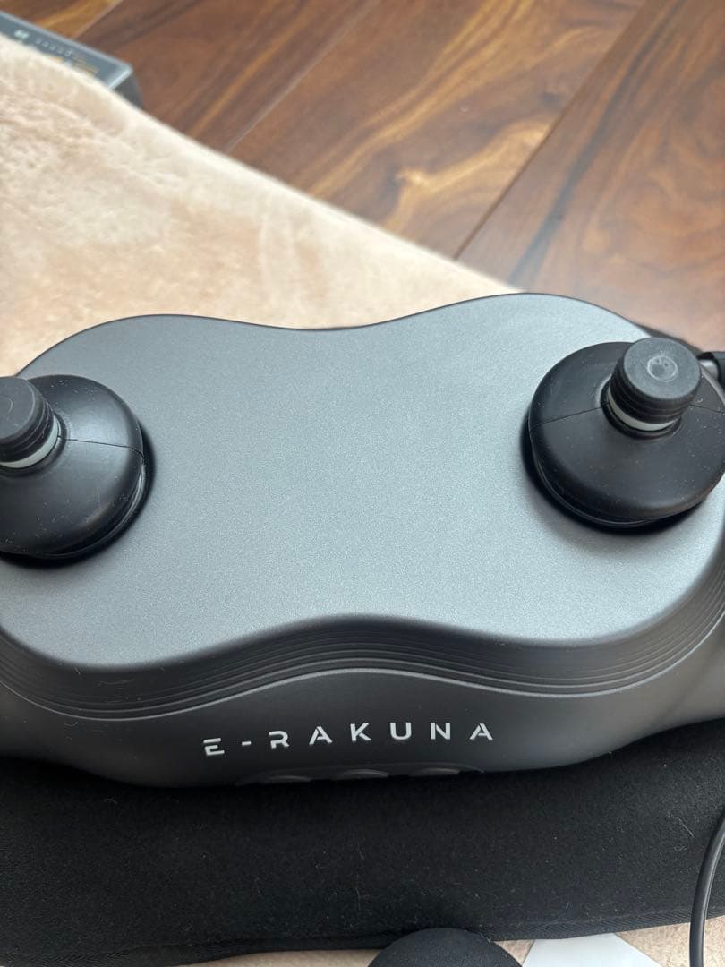 E-Rakuna リフレッシュレッグレスト