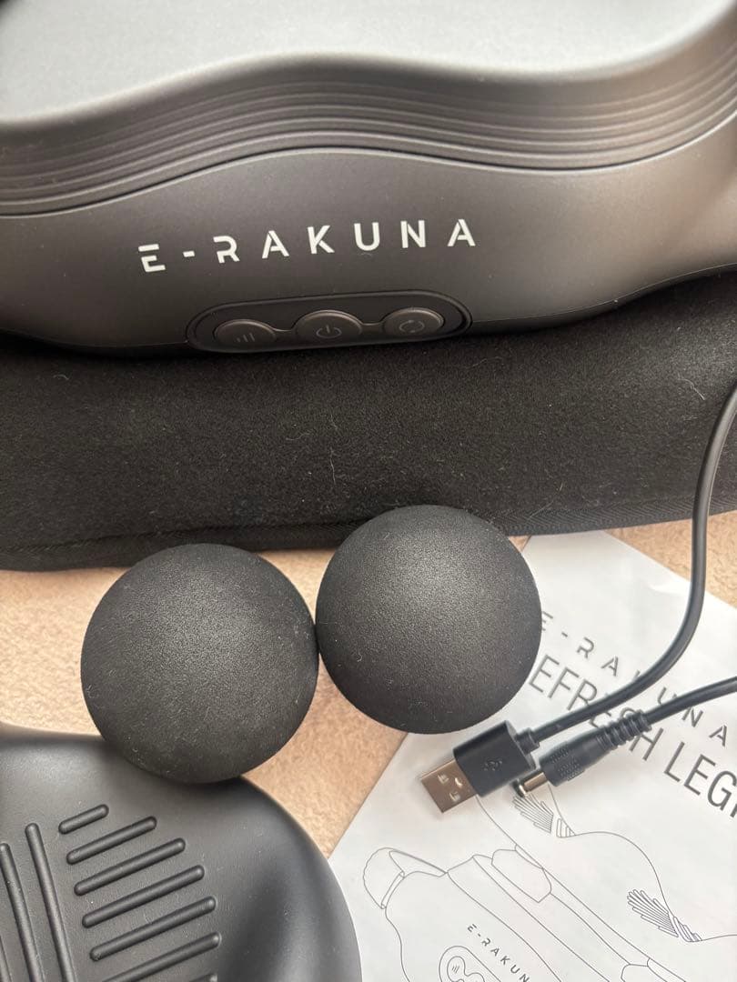 E-Rakuna リフレッシュレッグレスト