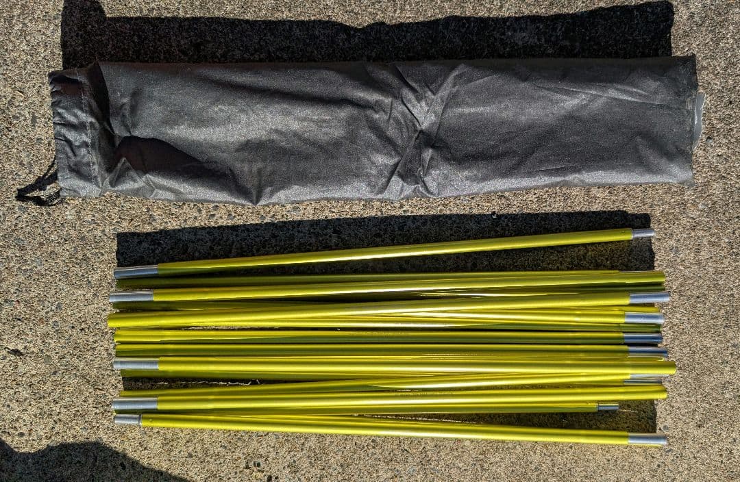 アライテント　ライペン　オニドーム1