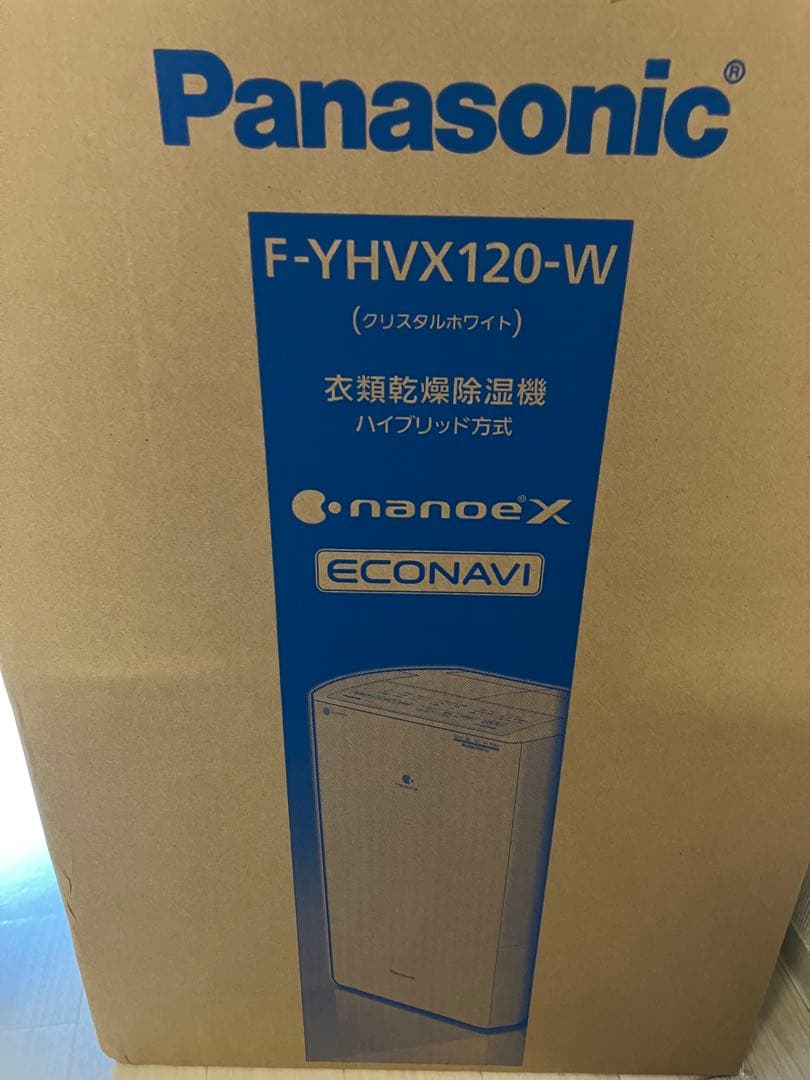 Panasonic ハイブリッド除湿機　令和7年3月から保証あり
