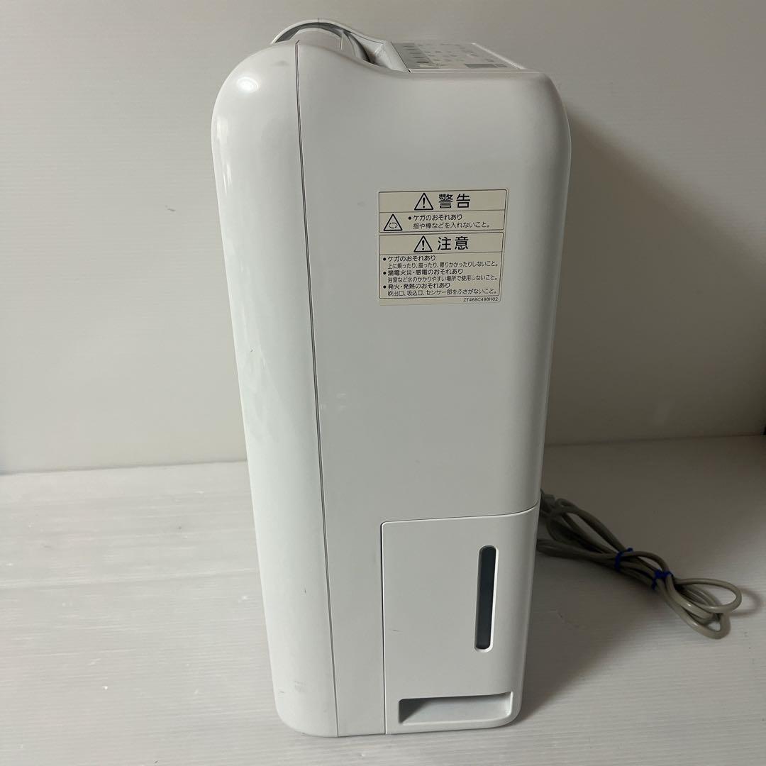 MITSUBISHI衣類乾燥除湿機 SARARI MJ-M100RX 2020製