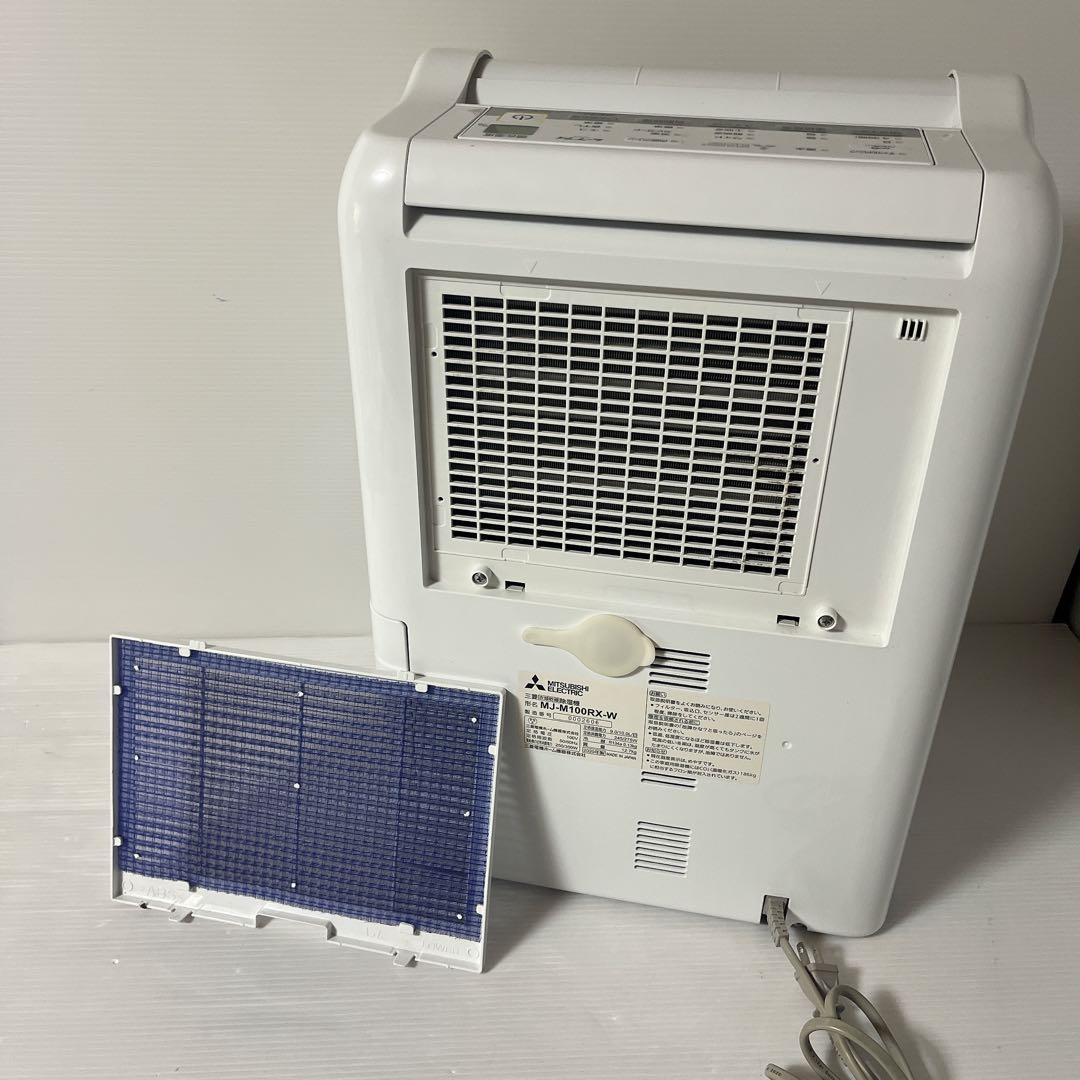 MITSUBISHI衣類乾燥除湿機 SARARI MJ-M100RX 2020製
