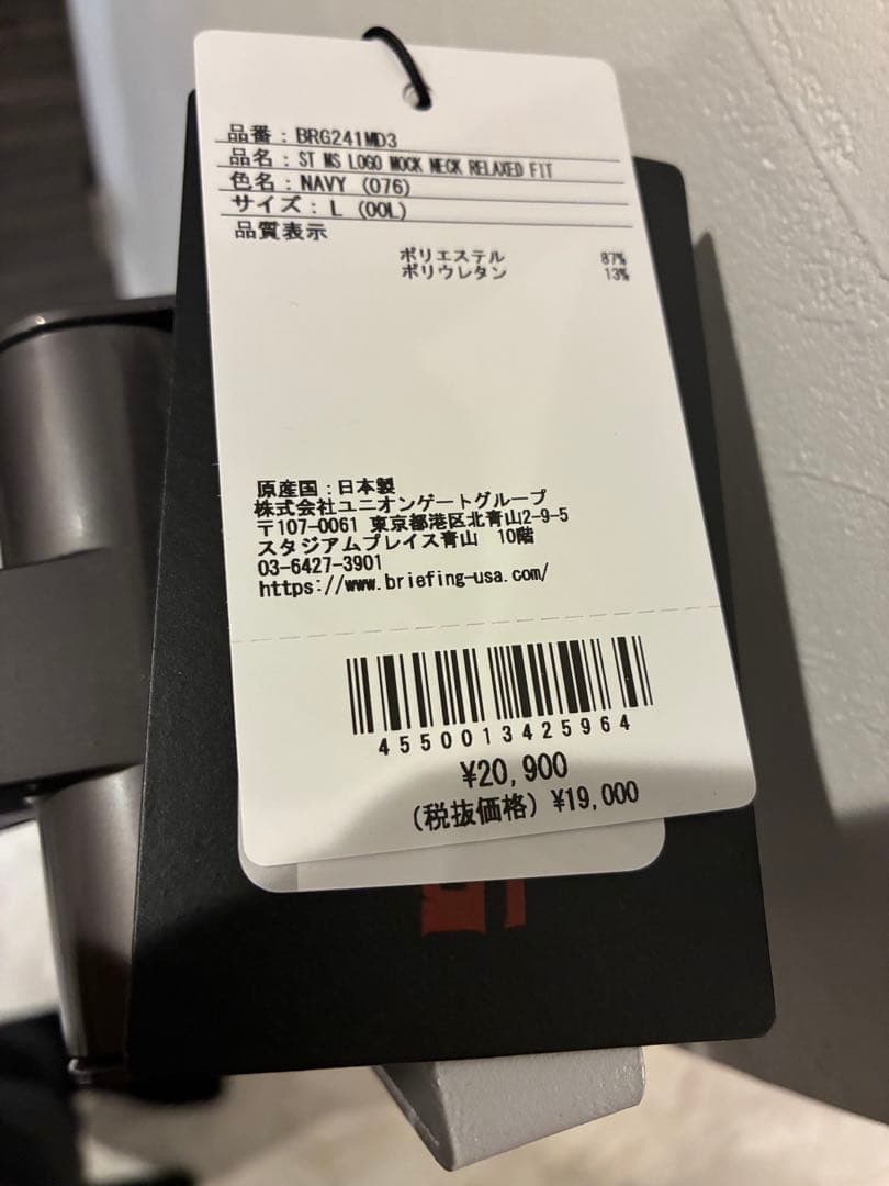 briefing ms mock neck relaxed navy Lサイズ