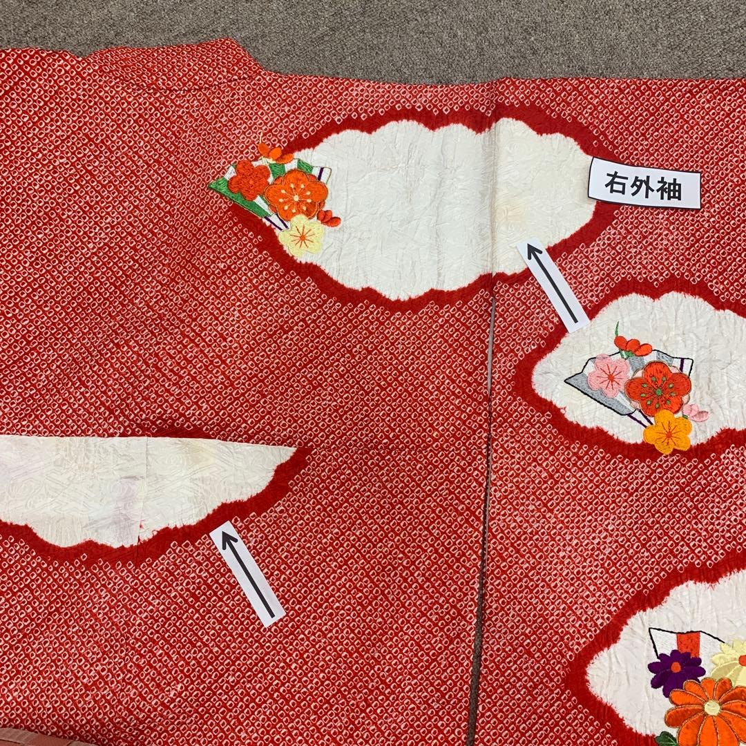 504agu2□七五三 三歳 女の子 着物&長襦袢 総絞り 刺繍□状態良好