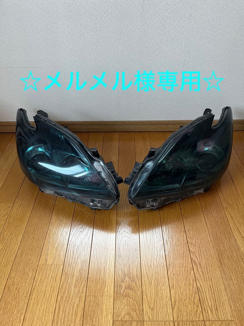 メルメル　トヨタ　プリウス　30前期　ヘッドライト　テールランプ寒冷地仕様
