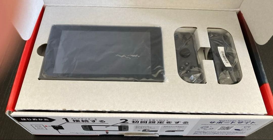 ねこばーぐ Nintendo Switch 本体 グレー Joy-Con