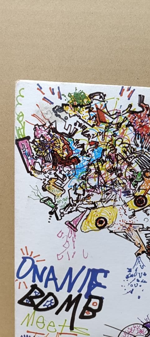 ボアダムス 恐山のストゥージズ狂 The Boredoms 1st LP レア