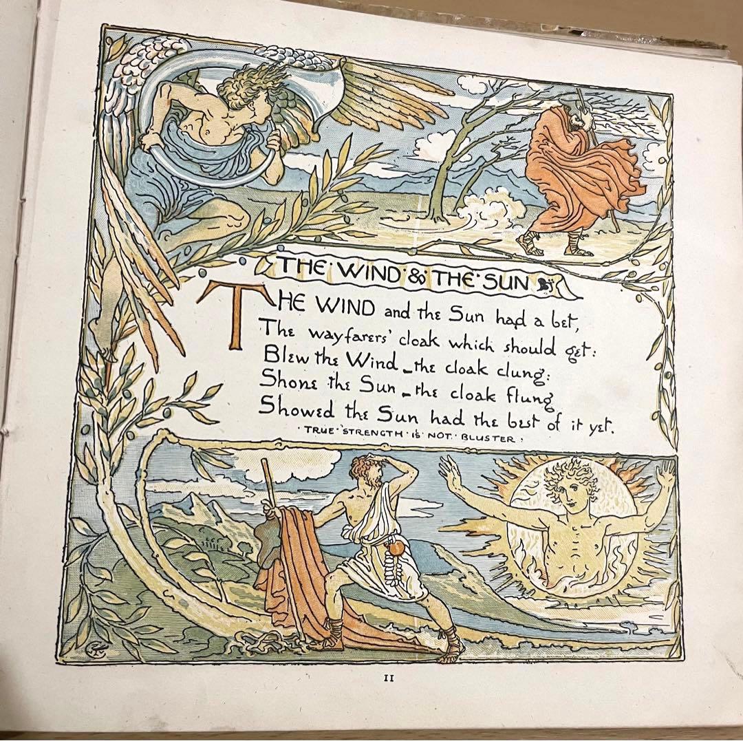 No.265レア 希少 アンティーク 古書 洋書 絵本 ウォルター・クレイン