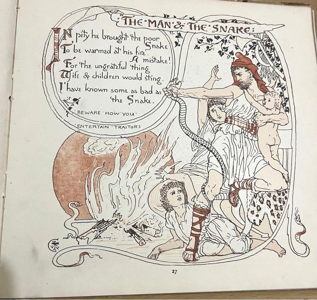 No.265レア 希少 アンティーク 古書 洋書 絵本 ウォルター・クレイン