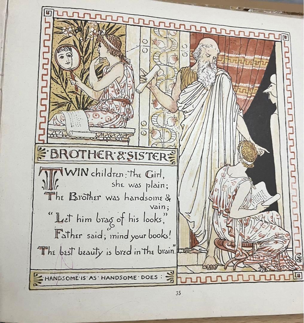 No.265レア 希少 アンティーク 古書 洋書 絵本 ウォルター・クレイン