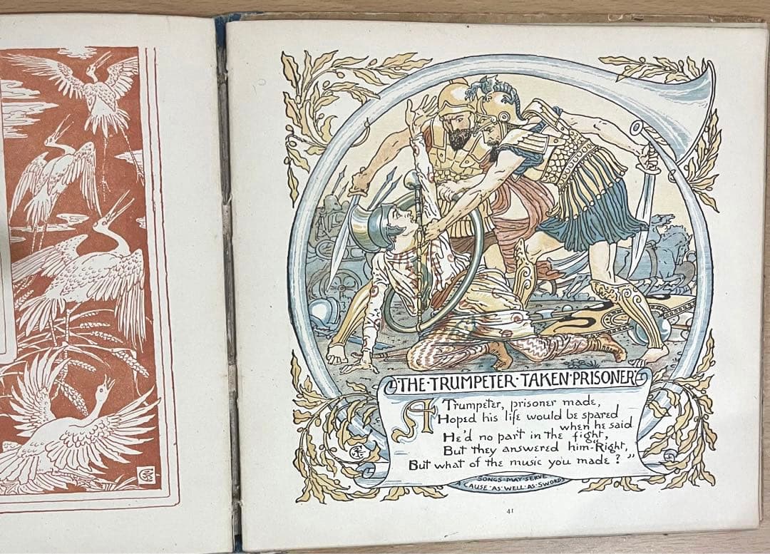 No.265レア 希少 アンティーク 古書 洋書 絵本 ウォルター・クレイン